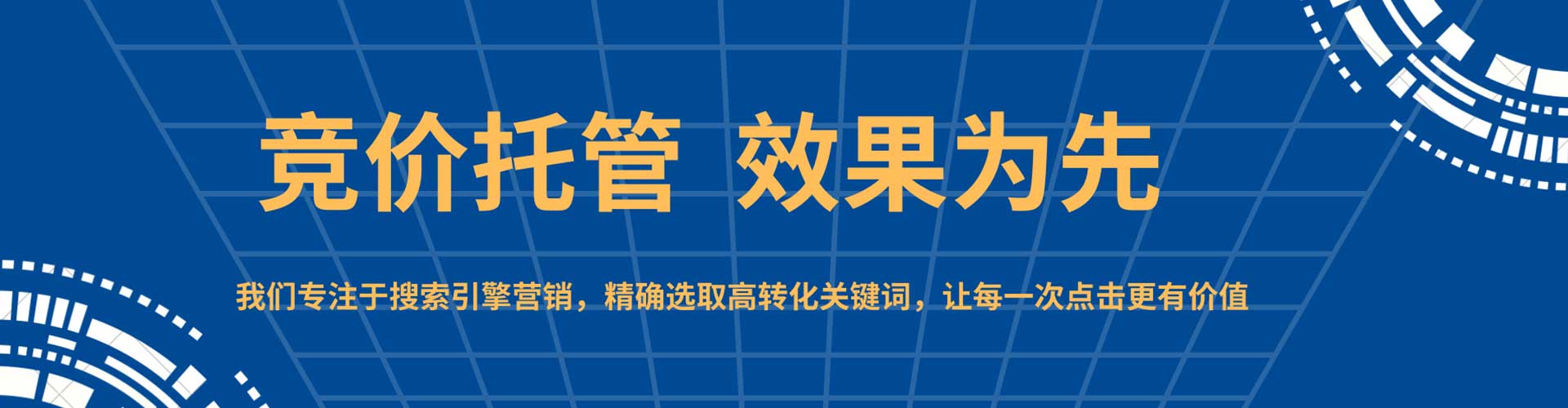 临潼朋友圈信息流